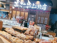 -西村叔叔的店·面包·甜品·蛋糕(清河万象汇店)