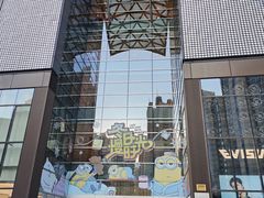 -LuOne凯德晶萃广场(徐家汇路店)