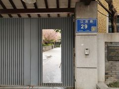 -萬國春·中菜馆(颐和公馆店)