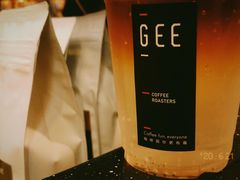 梅纳反应-Gee Coffee Roasters (万象城店)