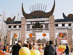 -天河潭旅游度假区