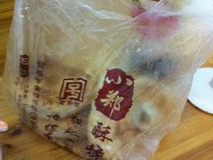 -朱记小郑酥烧饼(建康路店)