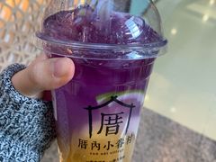 -厝内小眷村(西单大悦城店)