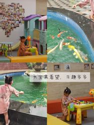 -馨月汇·独栋月子中心(南山店)