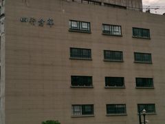 -上海四行仓库抗战纪念馆