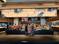 -高佳庄·舟山海鲜(海景旗舰店)