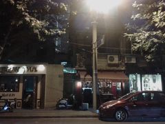 门面-La Tavernetta(Bar à Vin)(乌鲁木齐路店)