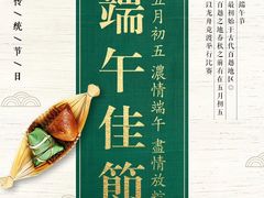 -优美西点烘焙培训学校(二七校区)