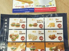-华莱士·全鸡汉堡(五爱道店)