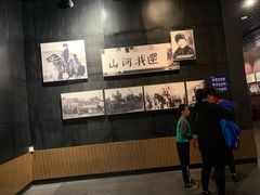 -沈阳“九·一八”历史博物馆