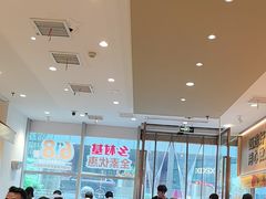 -乡村基(观音桥阳光世纪店)