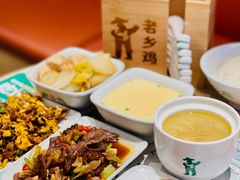 -老乡鸡(上海白玉兰广场店)
