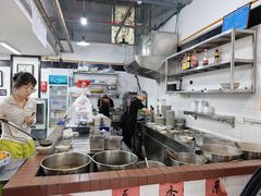-万三面馆(青龙正街太古里店)