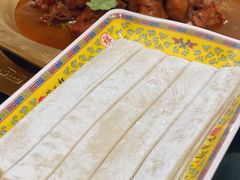 -芦月轩羊蝎子(太平桥店)