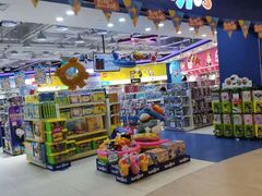 -TOYSRUS玩具反斗城(凯德广场云尚店)