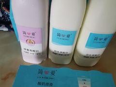 简爱酸奶-盒马鲜生(皇庭广场店)