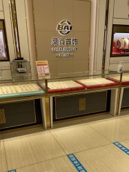 -菜百首饰(世纪金源购物中心店)