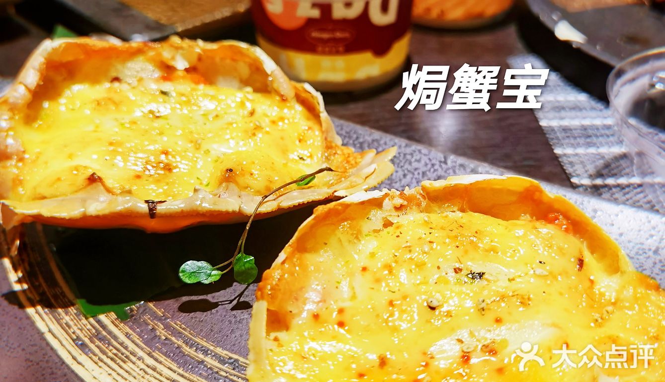 来这里实现海鲜日料鹅肝自由~