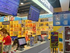 -大玩家(通州万达广场店)