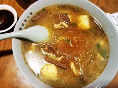 鸭血粉丝汤-金原鸭血粉丝汤·汤包·脆皮烤鸭(南京博物院店)