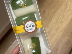 双色糕-米阿糯糕团•酒酿•甜品(莫愁店)