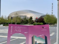 -大连凯丹广场