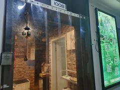 -失落之城密室逃脱沉浸剧场(江北龙湖星火路店)