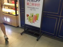 -物美大卖场(玉蜓桥店)