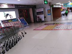 -人人乐(解放路二店)