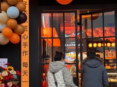 -木子木水匠人手作铺(时代天街店)