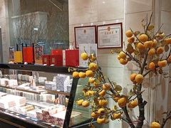 -御茶膳房皇家糕点博物馆(北京首店)
