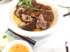 -鹅城