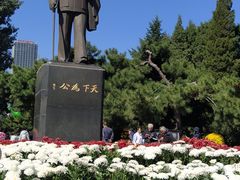 -沈阳中山公园