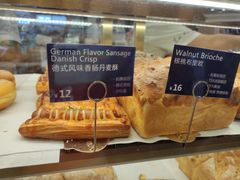 -LE SAPHIR 莎菲尔菓子(和兴店)