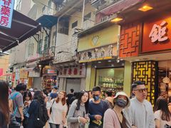 -钜记手信(大三巴街店)