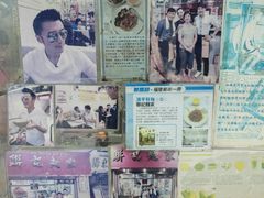 -联记面家(新马路店)