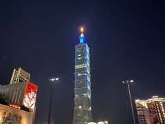 -台北101