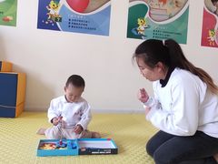 -吉的堡幼儿园(云报园)