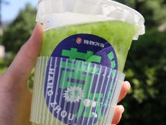 -炖物24章·顺时轻养茶(杭州大厦店)