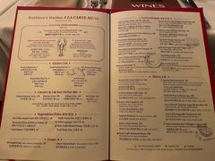 -Kathleen's Waitan 凯圣琳江景西餐厅(外滩店)