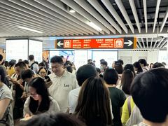 -东方体育中心(地铁站)