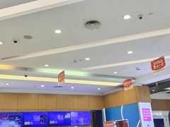 -中国移动通信集团上海有限公司