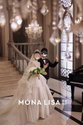 -蒙娜丽莎婚纱摄影 MONALISA