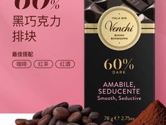 -上海璞麗酒店