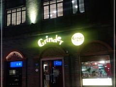 -Grinder 绞肉机汉堡(武定路店)