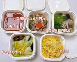 -广禾堂月子餐(国妇婴店)