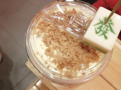 -囍福咖啡(这有山店)