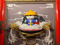 -蜀大侠火锅(四川北路店)
