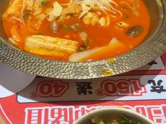 -福客麻辣烫·现炒麻辣香锅(印力中心店)