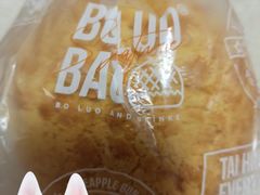 -太兴餐厅(东方广场分店)